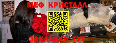 соль курить ск Тверь