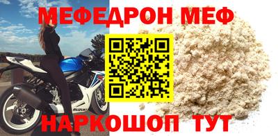 соль курить ск Тверь