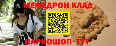 соль курить ск Тверь