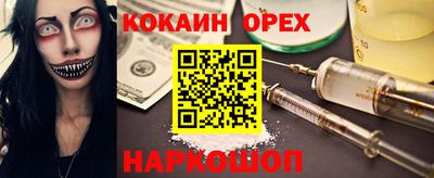 крисы Тара