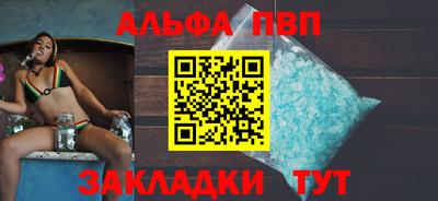 крисы Тара