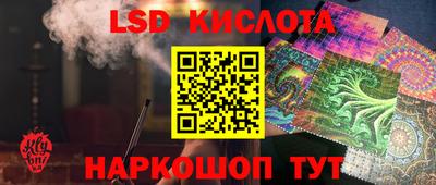 мяу мяу кристалл Татарск