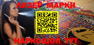мяу мяу кристалл Татарск