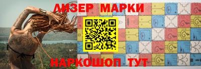 мяу мяу кристалл Татарск