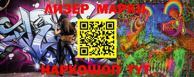 мяу мяу кристалл Татарск
