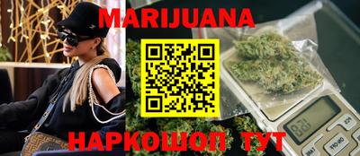 соль курить ск Тверь