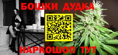 мяу мяу кристалл Татарск