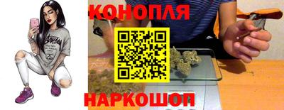 крисы Тара