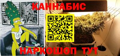 крисы Тара