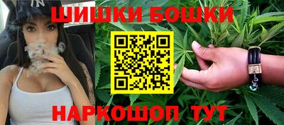 крисы Тара