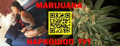 соль курить ск Тверь