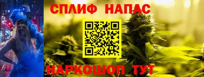 крисы Тара