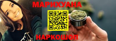 соль курить ск Тверь