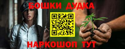 мяу мяу кристалл Татарск