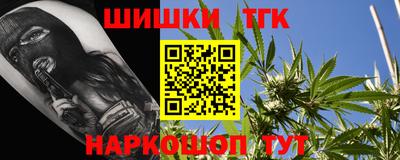 крисы Тара