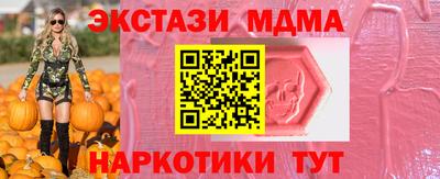 крисы Тара