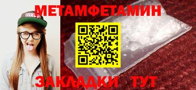 соль курить ск Тверь