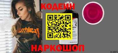 крисы Тара