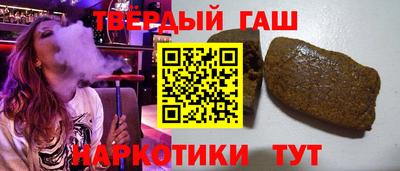 крисы Тара